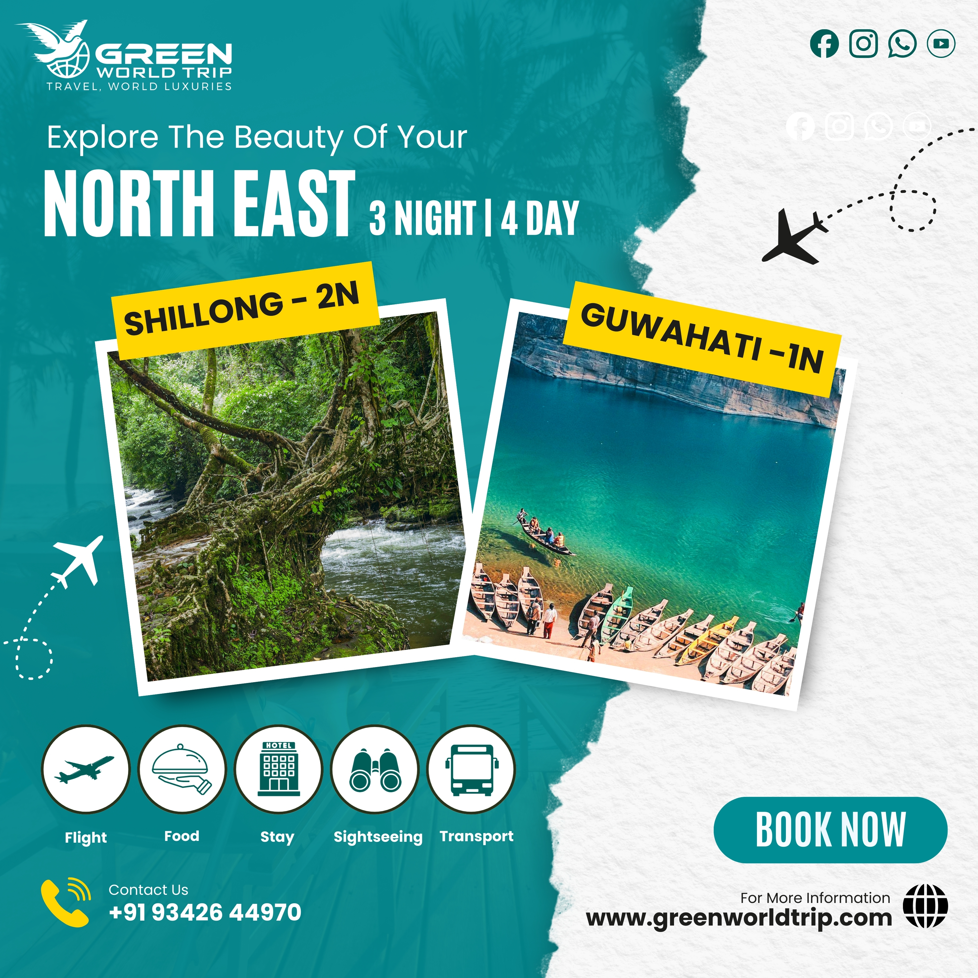 SHILLONG- GUWAHATI 