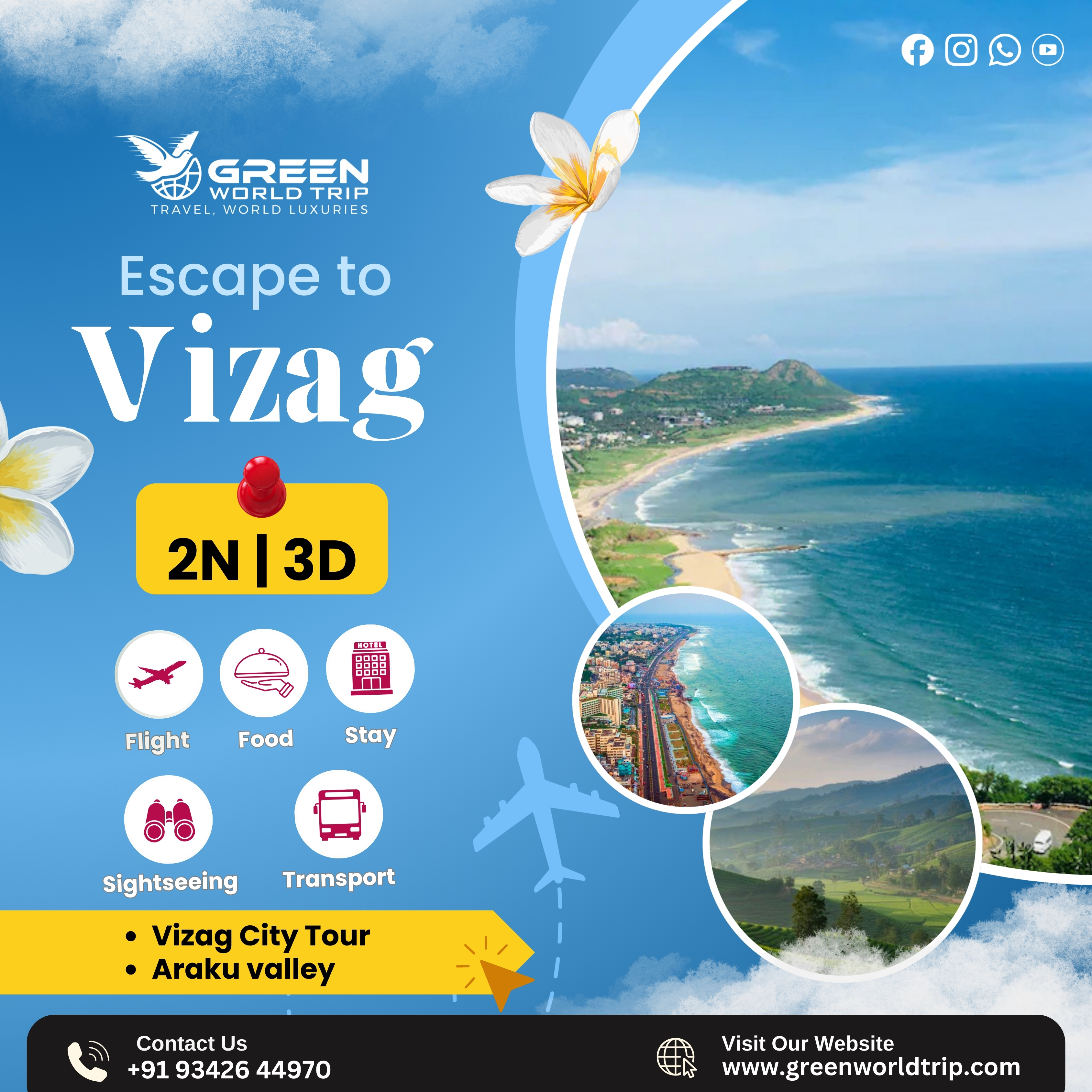 VIZAG 