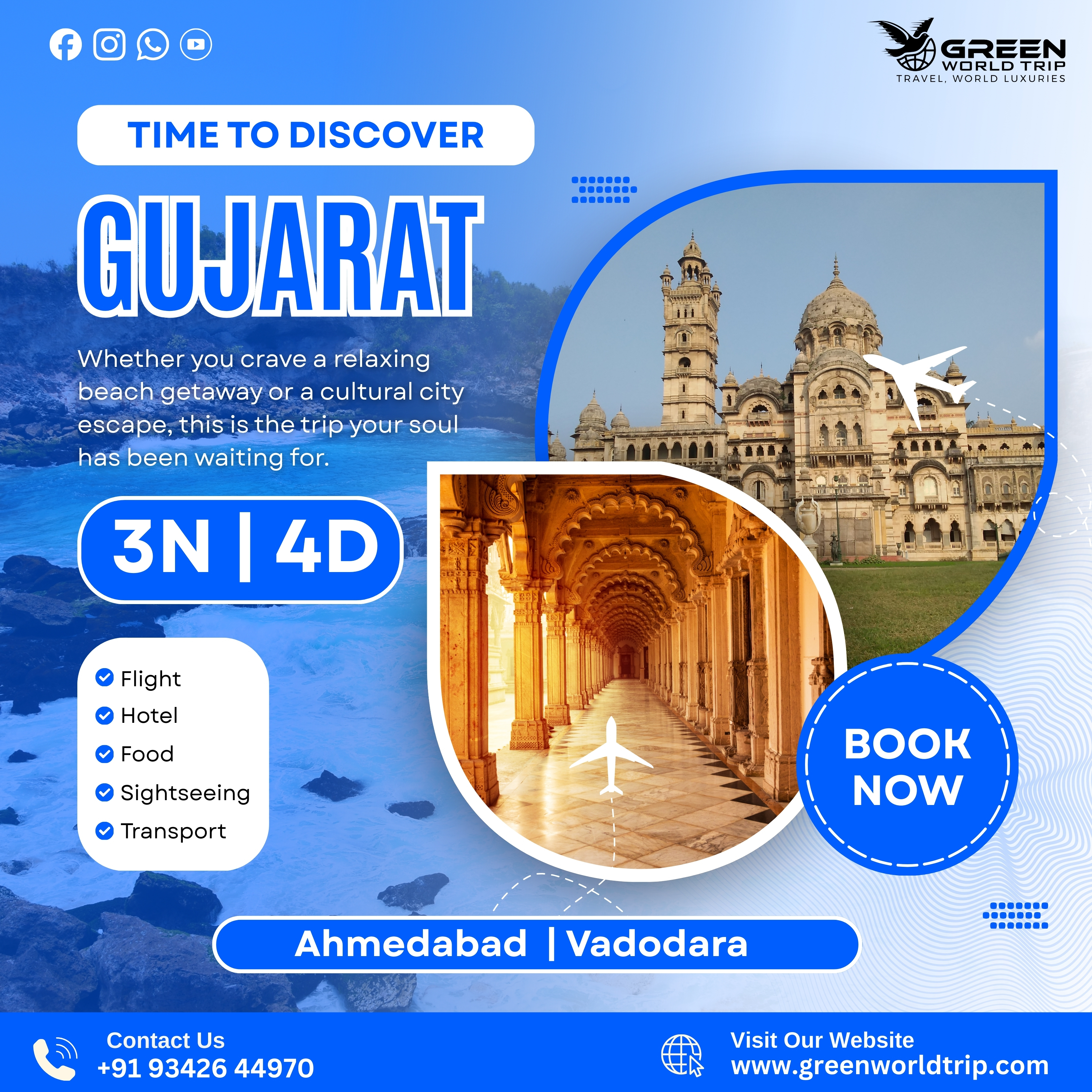AHMEDABAD- VADODARA 