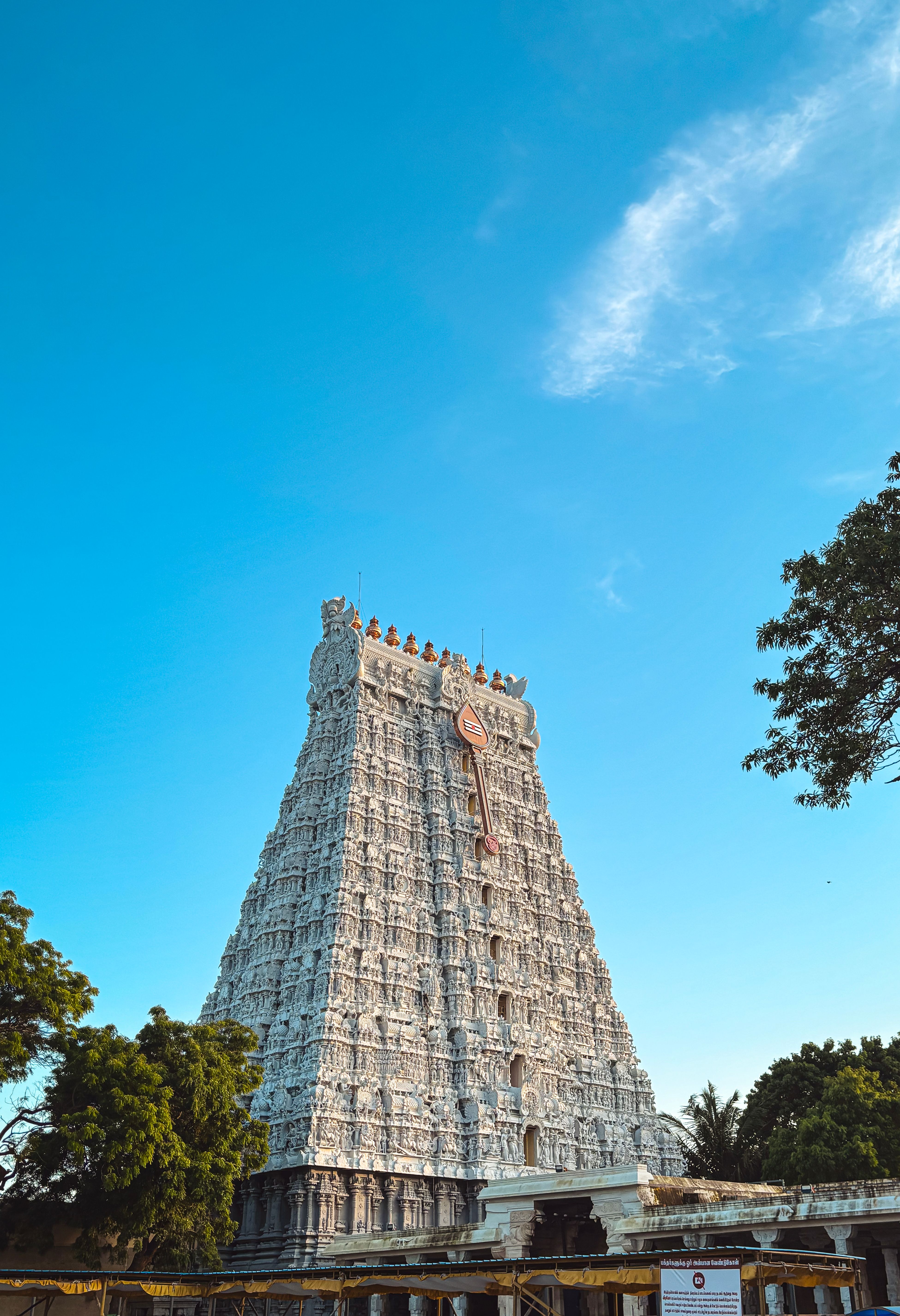 Tamilnadu culture visit